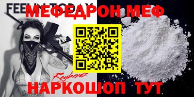 амфетамин Свободный