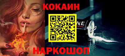 амфетамин Свободный
