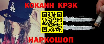 амфетамин Свободный