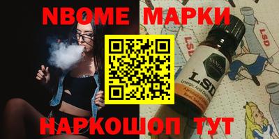 амфетамин Свободный