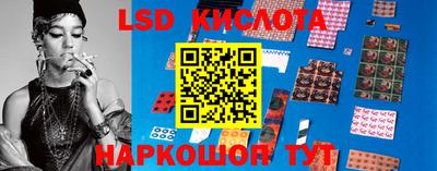 меф VHQ Северобайкальск