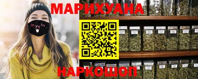 амфетамин Свободный