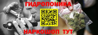 амфетамин Свободный