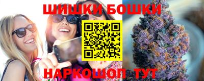 амфетамин Свободный