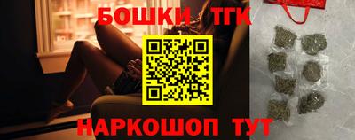 меф VHQ Северобайкальск