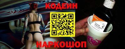 амфетамин Свободный