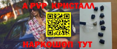 амфетамин Свободный