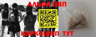 амфетамин Свободный