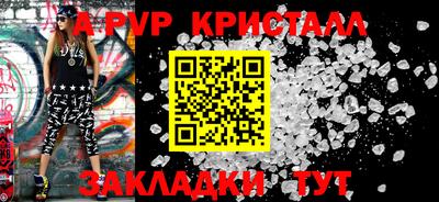 амфетамин Свободный