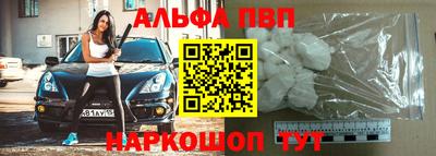 амфетамин Свободный