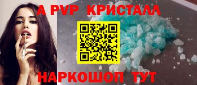 амфетамин Свободный