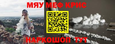 амфетамин Свободный