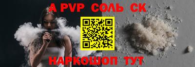 амфетамин Свободный