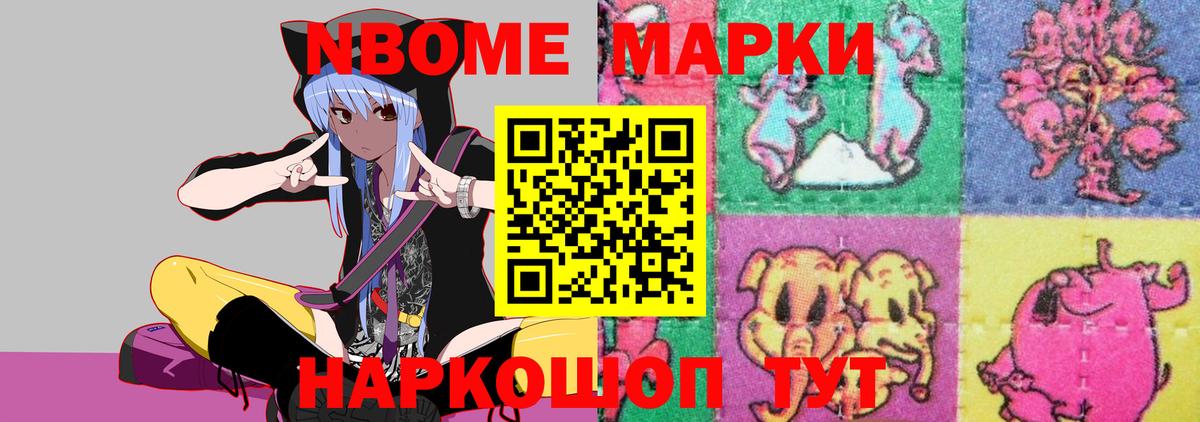 ЛСД экстази кислота  Вход с VPN  Лсд 25 экстази  Лсд 25 экстази кислота  Приморско-Ахтарск 